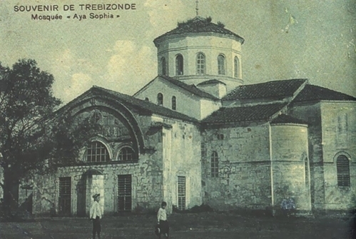 αγία,σοφία,τραπεζούντας