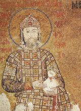 Αυτοκρατορία Τραπεζούντας, Ιωάννης Β Κομνηνός ο Πορφυρογέννητος 