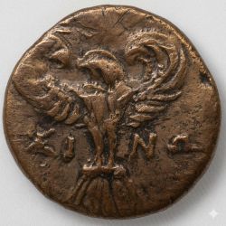 Οπισθότυπος αρχαίου νομίσματος που υιοθέτησαν οι Μεγάλοι Κομνηνοί ως έμβλημα της Αυτοκρατορίας της Τραπεζούντας