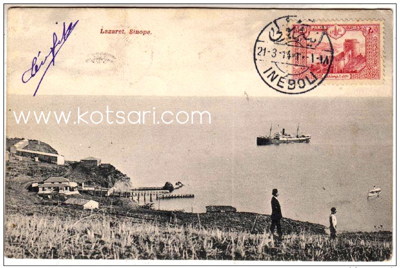 πατριαρχικός,μητροπολίτης,μαρωνείας,θάσου,σαμοθράκης,ιεράρχης,νικόλαος,σακκόπουλος,κροστάνδης,αυστρουγγαρία,μητροπολίτης,αμασείας,μουχταροδημογεροντία,βοδενών,μελένικο,γάγγρας,νικαίας,παράσημο,μετζηδιέ,καζάς,γκιουμουλτζίνας,τεσκερέδες,φατρίκα,φατήρ,γιακάς,βαθυρρύαξ,μαρωνίτης,ταβανιώτης,υπουργικά,ιστιλάμια,λαυριωτική,ρουμουνική,σκήτη,τιμίου,προδρόμου,βακουφικά,μουτεσαρίφη,νουφούζια,βαλή,τεσκερέ,δερέκιοϊ,πάνδροσος,μουτεσαρίφη,πολιτικό,υποδιοικητή,κομοτηνής,μητροπολίτης,διδυμοτείχου,φιλάρετος,βαφείδης,εμβέρπασά,ροδοκανακείου,ιερατική,σχολή,πρωτόθρονο,μητροπόλεως,καισαρείας,βαλουκλή,έμβλημα,αετός,δελφίνι,σινώπης