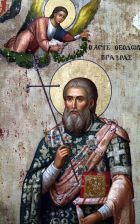 Αγγελος Κυρίου στεφανώνει το Άγιο Μεγαλομάρτυρα Θεόδωρο Γαβρά