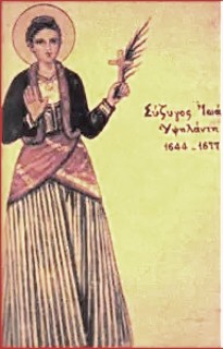Αγία Νεομάρτυς Κασσάνδρα Μουρούζη - Υψηλάντη η Τραπεζούντια 1644-1677