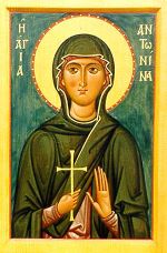 Η Αγία Μάρτυς Αντωνίνη από την Νίκαια της Βιθυνίας επαρχίας του Πόντου 
