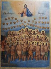 Οι Άγιοι Μεγάλοι Τεσσαράκοντα μάρτυρες οι εν Σεβαστεία του Πόντου μαρτυρήσαντες τω 320 μ.Χ.