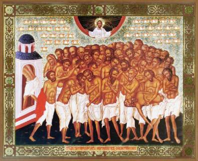 Οι Άγιοι Τεσσαράκοντα Μάρτυρες στη λίμνη της Σεβάστειας του Πόντου 320 μ.Χ.
