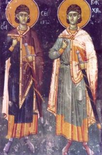 Οι Άγιοι Μεγαλομάρτυρες Σέργιος και Βάκχος 