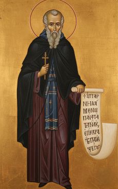 Όσιος, Αθανάσιος ο Δαιμονοκαταλύτης ο Τραπεζούντιος