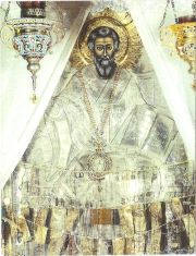 Άγιος Βλάσιος ο Ιερομάρτυρας Αρχιεπίσκοπος Σεβάστειας