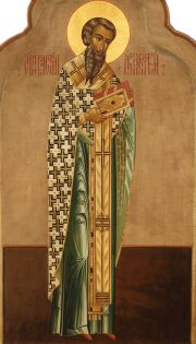 Άγιος Ιερομάρτυρας Βασιλέας επίσκοπος Αμάσειας Πόντου