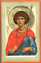 Άγιος Μεγαλομάρτυρας Γεώργιος ο Τροπαιοφόρος 