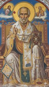 Ο 'Αγιος Νικόλαος, Αρχιεπίσκοπος Μύρων της Λυκίας, ο Θαυματουργός