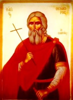 Η Ιερά εικόνα του Αγίου Μεγαλομάρτυρος Θεοδώρου του Γαβρά 