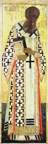 Άγιος Γρηγόριος ο Θεολόγος, ο εκ Νεοκαισαρείας, ο θαυματουργός