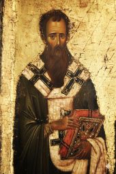 Άγιος Βασίλειος ο Μέγας, Αρχιεπίσκοπος Καισαρείας