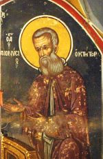 Όσιος Διονύσιος εκ Κορυσσού Καστορίας κτήτορας της Ιεράς Μονής Διονυσίου Αγίου Όρους