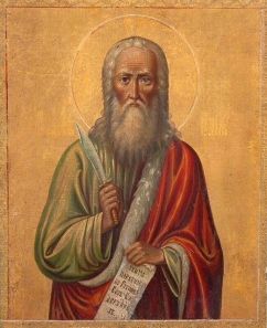 Ο Άγιος Προφήτης Ηλίας ο Θεσβίτης
