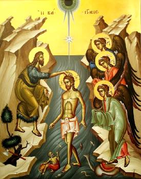 Βυζαντινή εικόνα της Bάπτισης του Κυρίου Ιησού Χριστού υπό του Αγίου Ιωάννου του Προδρόμου 