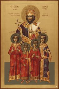 Αυτοκράτορας Δαυίδ Μέγας Κομνηνός με τα τέκνα του Βασίλειο, Μανουήλ & Γεώργιος και τον ανεψιό του Αλέξιο Ε' 