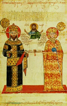 Xρυσόβουλλον του Aυτοκράτορος Τραπεζούντος Αλεξίου του Γ΄ Μεγάλου Κομνηνού υπέρ της βασιλικής, πατριαρχικής και σταυροπηγιακής ανδρικής μονής Αγίου Γεωργίου Χουτουράς 