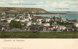 Αμισός (Σαμψούντα) περί το 1900