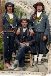 Μπάφρα 1919 Οι Γεώργιος Ορφανίδης, Πλάτων Χατζηθεοδωρίδης και Φώτιος Τοπούζογλου