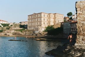 Το Ελληνικόν Φροντιστήριον της Τραπεζούντας - αρχές του 20ου αιώνα