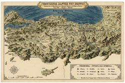 Γεωφυσικός χάρτης Πόντου με τα μεταλλεία
