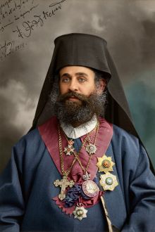 Ο Γερμανός Καραβαγγέλης, Μητροπολίτης Αμασείας 