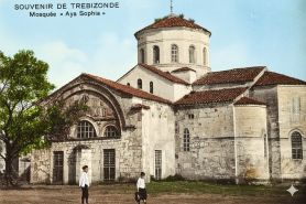 Ο Ιερός Ναός της Του Θεού Σοφίας στην Τραπεζούντα του Πόντου 