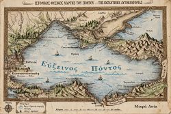Ιστορικός φυσικός χάρτης του Πόντου με τον Εύξεινο Πόντο από την Κωνσταντινούπολη και τη Βιθυνία ως τον Καύκασο και την Κολχίδα,