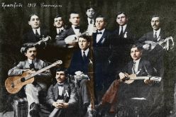 Μουσικός Όμιλος Τραπεζούντας - Ιανουάριος 1917