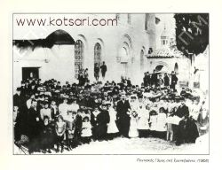 Αναμνηστική φωτογραφία γάμου Ελλήνων στην Τραπεζούντα του Πόντου το 1906 