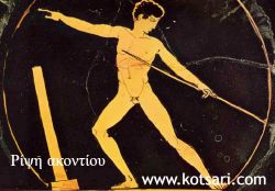 Ας είχα τη σαϊτα μ'  κι ας έμνε παλληκάρι δωδεκάχρονον - Ποντιακή ποίηση 