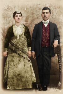 Ζευγάρι Ελλήνων Κερασουντίων 1890