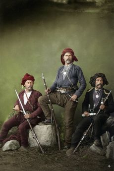 Η φυλή των Λαζών και η σχέση τους με τους Έλληνες του Πόντου 