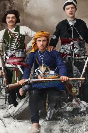 Ανδρική Αμφίεση (Φορεσιά - Ενδυμασία) στον Πόντο,  Πρώτο Μέρος