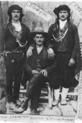 Μπάφρα 1919 Οι Γεώργιος Ορφανίδης, Πλάτων Χατζηθεοδωρίδης και Φώτιος Τοπούζογλου