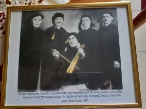 Απο το Καρακούρτ του Κάρς στον Μαυρόβατο Δράμας (Φωτο 1961 - Φεστιβάλ Δόρας Στράτου - Θέατρο Πειραιώς)