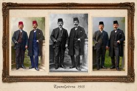 Απεικονίζονται από αριστερά προς δεξιά ο Πουλιανίδης Νίκος και o Πουλιανίδης Ευθύμιος Τραπεζούντα 1915