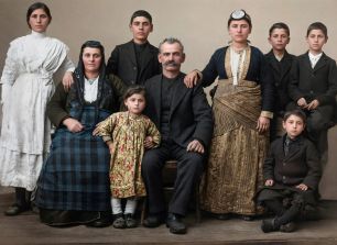 Περί αμφιέσεως στον Πόντο - Δημοσθένη Η. Οικονομίδη 1929 