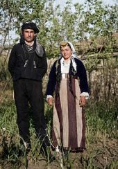 Παραδοσιακές ποντιακές ενδυμασίες λεύκωμα Ευξείνου Λέσχης Γιαννιτσών 2010