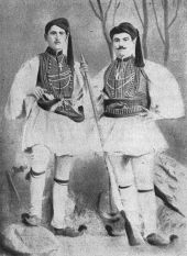 Ι, ΧΡ Σπενταμίδης & Ν. Θ. Σπονδυλίδης εκ Λιβεράς Ματσούκας Πόντου 1912