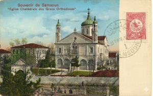 Κάρτ Ποστάλ - Ο Ιερός Ναός της Αγίας Τριάδας στην Αμισό πριν το 1900