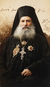 Ο Γερβάσιος Σουμελίδης, μητροπολίτης Χαλδίας Πόντου