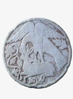 Αετός συλλαμβάνον λαγωόν - Έμβλημα Κρώμνης Πόντου 