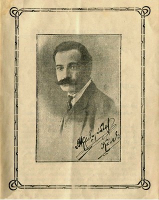 Γεώργιος Κανδηλάπτης Κάνις 1925