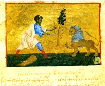 Χορτοθέρτς, Ιούλιος. ΉΘη και έθιμα των Ελλήνων στον Πόντο.