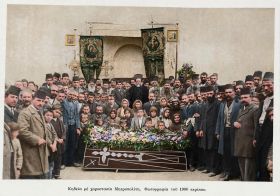 Κηδεία με χοροστασία Μητροπολίτη - Κοτύωρα 1900