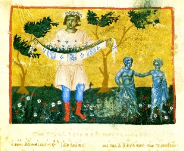 Ο μήνας Μάϊος απο το χειρόγραφο Τυπικό της Μονής του Αγίου Ευγενίου Τραπεζούντος Πόντου
