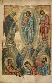 Η θεία Μεταμόρφωσις του Κυρίου Ιησού 